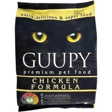 AyrStore Kitten Chicken 1 kg