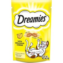 AyrStore Kedi Ödül Maması, Peynirli, 60 gr