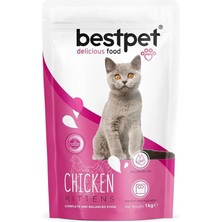 AyrStore Yavru Kediler Için, Tavuk Etli ve Pirinçli Kuru Mama, 1 kg