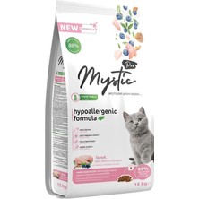 AyrStore Az Tahıllı Yavru Kedi Maması Tavuklu 15 kg