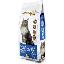AyrStore Dana Etli Yetişkin Kedi Maması 15 kg