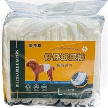 AyrStore Erkek Köpek Alt Bağlama Bezi L Beden (11 Adet)