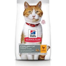 AyrStore Hill's Science Plan Tavuklu Kısırlaştırılmış Kedi Maması 3 kg
