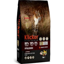 AyrStore Tahılsız Yetişkin Kedi Maması Kısırlaştırılmış Tavuklu 1kg