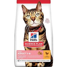 AyrStore Hill's Scıence Plan Light Yetişkin Tavuklu Kedi Maması 1.5 kg