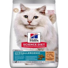AyrStore Hill's Science Plan Hypoallergenic Yumurta ve Böcek Proteinli Kedi Maması 1,5kg