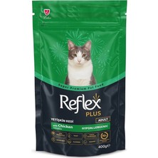 AyrStore Plus Tavuklu Yetişkin Kedi Maması 400 G