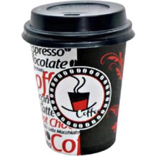 AyrStore Excodi Cup - [ Cup ] 8 Oz Kapaklı Karton Bardak - 250 ml - 100 Adet Kaliteli Otomat Bardağı