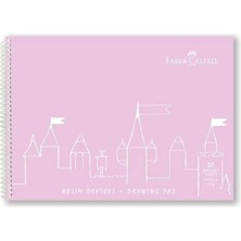 AyrStore Faber-Castell Resim Defteri, 25X35 Cm, 30 Yaprak, Sert Kapak, Spiral Cilt, 120G Kağıt, Dayanıklı ve