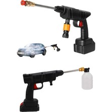 MegaSepet Bahçe Sulama Tabancası Makinesi Yüksek Basınçlı Akülü Yıkama Makinesi - ME001W-51W1E2