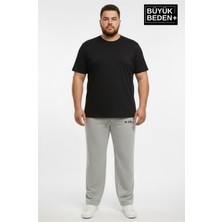 Superlife Erkek Büyük Beden Rahat Kesim Paça Reçme Ar Baskılı Beli Lastikli Eşofman Altı SPR26EA952-1