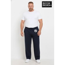 Superlife Erkek Büyük Beden N Logo Baskılı Rahat Kesim Lastikli Bel Paça Reçme Eşofman Altı SPR26EA952-4