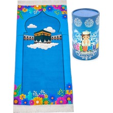 Bsre Oğlumun Namaza Ilk Adım Seccadesi