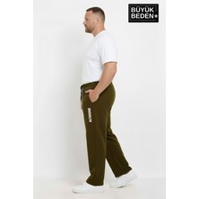 Superlife Erkek Büyük Beden Brooklyn Baskılı Rahat Kesim Lastikli Bel Paça Reçme Eşofman Altı SPR26EA952-2