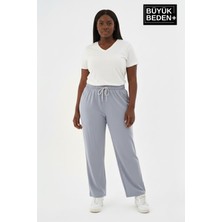 Superlife Kadın Büyük Beden Rahat Kesim Lastikli Bel Paça Reçmeli Eşofman Altı SPR26EAK952