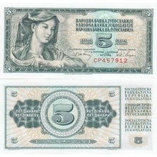 Yugoslavya 1968 Yılı 5 Dinar Yabancı Kağıt Para Çil ( Unc ) Koleksiyon Para