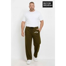 Superlife Erkek Büyük Beden New York Baskılı Rahat Kesim Lastikli Bel Paça Reçme Eşofman Altı SPR26EA952-5