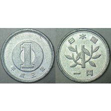 Banknoting Japonya 1 Yen 1991 Imparator Akihito (Heisei) Dönemi. 20 mm Alüminyum.