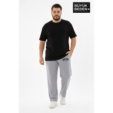 Superlife Erkek Büyük Beden New York Baskılı Rahat Kesim Lastikli Bel Paça Reçme Eşofman Altı SPR26EA952-5