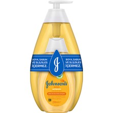 Johnson's Baby Şampuan 750 ml + 200 ml Avantaj Paket (2 Adet)