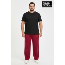 Superlife Erkek Büyük Beden Rahat Kalıp, Lastikli Bel, Paça Reçmeli Eşofman Altı SPR26BEA952