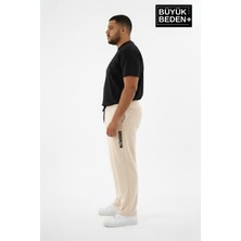 Superlife Erkek Büyük Beden Brooklyn Baskılı Rahat Kesim Lastikli Bel Paça Reçme Eşofman Altı SPR26EA952-2