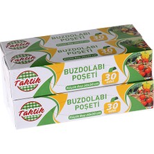 Taktik Buzdolabı Poşeti Küçük Boy 20*30 cm 4 Lü (2 Adet)