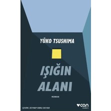 Kyops Işığın Alanı