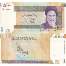 Iran 50.000 Riyal Hatıra Baskı Yabancı Kağıt Para Çil ( Unc ) Koleksiyon Para