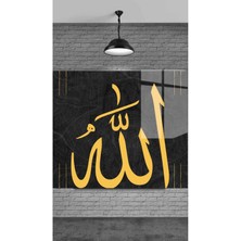 Marsilyan Allah Yazısı Dekoratif Temperli Cam Üzerine Tablo Sevgilinize Yılbaşı Hediye
