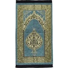 Kilim Antik Mihraplı Portatif Namazlık Duvar Halısı 0456 - Yeni - Çok Renkli