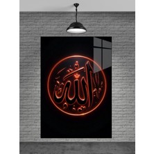 Marsilyan Allah Yazısı Cam Tablo Ev Dekorasyon,balkon Dekorasyonu,dekoratif,duvar Tablo,mutfak Tablo,hediye