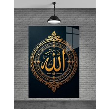 Marsilyan Allah Yazısı Cam Tablo Ev Dekorasyon,balkon Dekorasyonu,dekoratif,duvar Tablo,mutfak Tablo,hediye