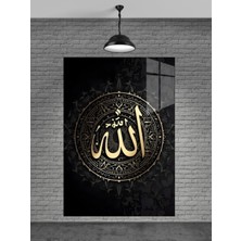 Marsilyan Allah Yazısı Cam Tablo Ev Dekorasyon,balkon Dekorasyonu,dekoratif,duvar Tablo,mutfak Tablo,hediye