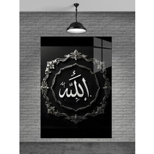 Marsilyan Allah Yazısı Cam Tablo Ev Dekorasyon,balkon Dekorasyonu,dekoratif,duvar Tablo,mutfak Tablo,hediye