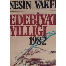 Kişisel Yayınlar Nesin Vakfı Edebiyat Yıllığı 1982 (2.el Kitaptır)
