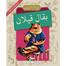 Hayat Store Bakkal Kaplan - (Osmanlıca-Türkçe)