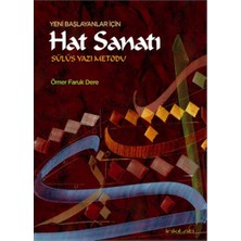 Hayat Store Yeni Başlayanlar Için Hat Sanatı Sülüs Yazı Metodu