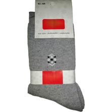 Abarta Erkek Havlu Çorap 40-44NUMARA & 2 Çift