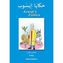 Hayat Store Aesop's Fables (Arapça)