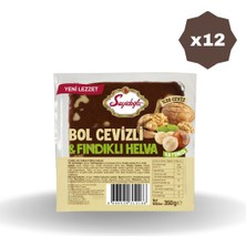 Seyidoğlu Seyıdoglu Bol Cevızlı Fındıklı Helva 350 gr  - (12 Adet)