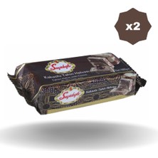 Seyidoğlu Seyıdoglu Kakaolu Tahın Helva 1 kg - (2 Adet)