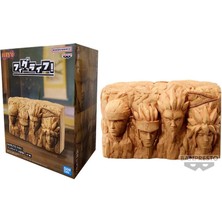 Banpresto Naruto - Hokage Rock 18CM