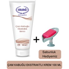 Ersağ  Ersag Çam Kabuğu Ekstraktlı Krem 100 ml - (Sabunluk Hediyemiz) 378-04