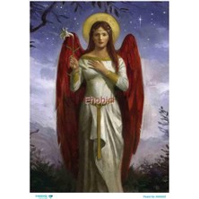 E Hobici Diamond Pirinç Dekopaj Kağıdı - WM-007