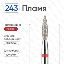 Empressco Ince Alev Freze Ucu, Kırmızı Şerit, Dayanıklı ve Hassas Kesim Aracı