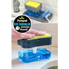 Teknotrust Kahverengi Mutfak Köpük Şişesi, Sünger Tutucu, Pratik Dağıtıcı, Hijyenik Kullanım