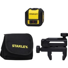 Storemax Cubix Red Beam Laser STHT77498-1