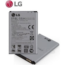 AXYA Lg L7 Pil Batarya P700 P710 P705 BL-59JH