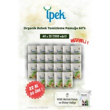 İpek Ipek Organik 60'lı 22 Al 20 Öde Bebek Temizleme Pamuğu ve Rosie Pamuk Hediye